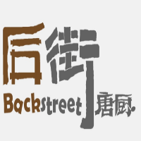 广州市后街唐厨餐饮有限公司珠江新城分公司