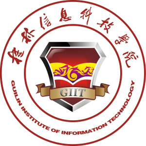 桂林信息科技學院