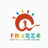 桂林市秀峰区千秋文化艺术工作室