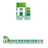 桂林彤强新型建材有限公司