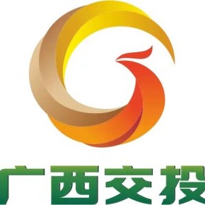 广西交通投资集团柳州高速公路运营有限公司荔浦分公司