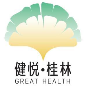 桂林健悅生物醫藥科技有限公司