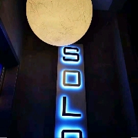 七星区焦点咖啡吧