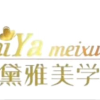 广西桂林戴雅文化传播有限公司