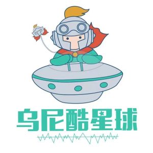 桂林乌尼酷网络科技有限公司
