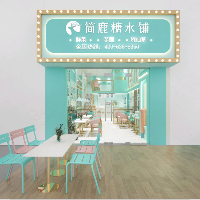 桂林市临桂区柠扬餐饮店