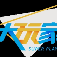 桂林市大玩家娱乐有限公司