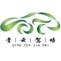 广西青云机动车驾驶员服务有限公司