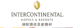 泉州佳穗酒店管理有限责任公司丰泽洲际酒店分公司