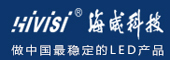 桂林海威科技股份有限公司