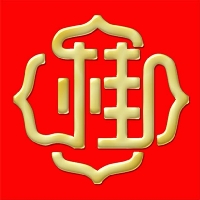 桂林桂花香实业有限责任公司