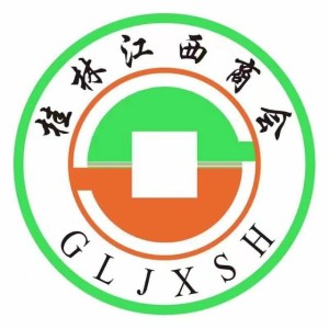 桂林江西商会