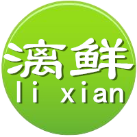 桂林欧芝曼贸易有限公司