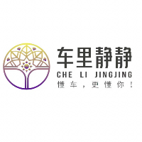 桂林车里静静汽车销售服务有限公司