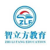 桂林智立方教育科技集团有限公司