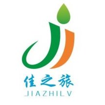 桂林市佳之旅国际旅行社有限责任公司