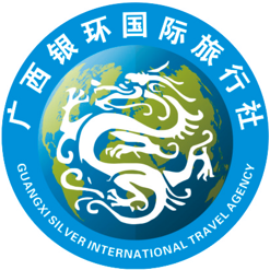广西银环国际旅行社有限公司