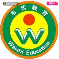 桂林市七星区韦氏教育培训学校