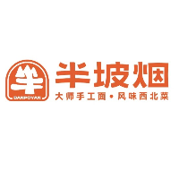 桂林半坡烟餐饮管理有限公司