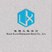 桂林旭璟工程设计有限公司