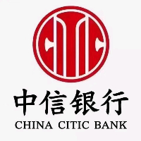 中信银行股份有限公司信用卡中心