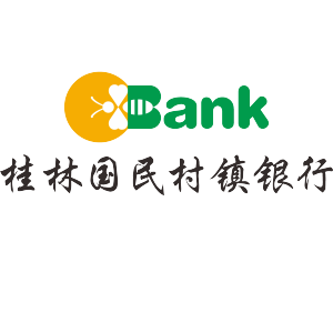 桂林国民村镇银行有限责任公司