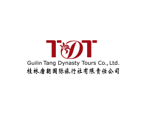 桂林唐朝国际旅行社有限责任公司