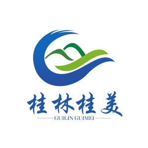 桂林市桂美国际旅行社有限公司