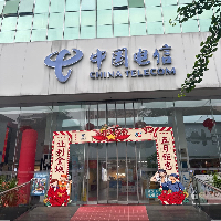 桂林市星海通信设备有限公司