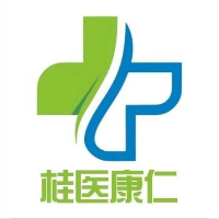 桂林福隆大药房