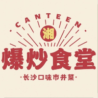 桂林市七星区多吧胺餐饮店