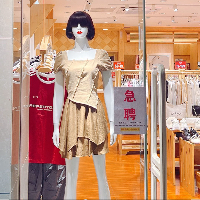 桂林市秀峰区千与乐服装零售店