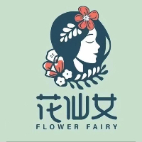 桂林市七星区花仙女鲜花店