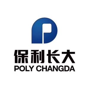 保利长大工程有限公司