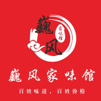 桂林市七星区巍风餐饮店（个体工商户）