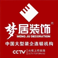 富宁梦居装饰有限公司