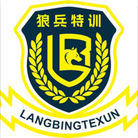 广西狼兵特训文化有限公司