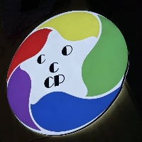 桂林艳林广告有限公司