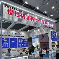 广西汇腾健康管理有限责任公司