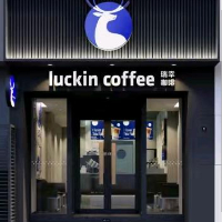 桂林市叠彩区爱絮餐饮店