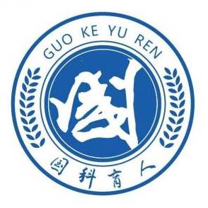 广西西能国科育人技术服务有限公司