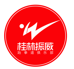 桂林市象山区振威国际文化体育中心