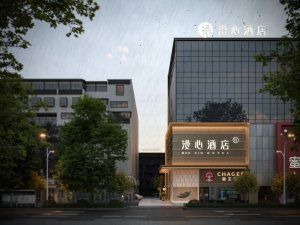 桂林市森鑫酒店管理有限公司