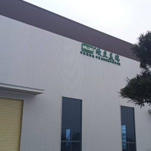 桂林欧立美瑞精密机械有限公司