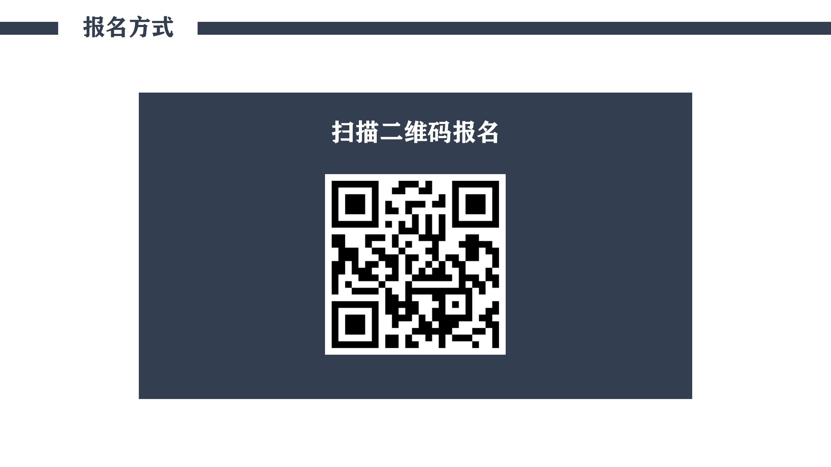 2020广西成人高考报名开启，100元即可报读！