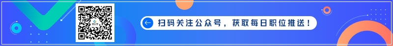 桂林国民村镇银行有限责任公司招聘启事