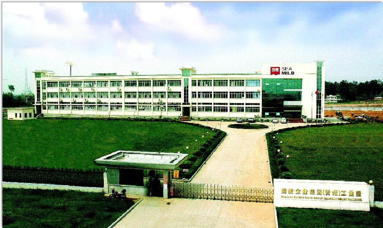 西麦集团贺州工厂