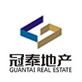 桂林市冠泰房地产开发有限责任公司