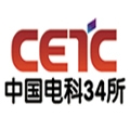 中國電子科技集團公司第三十四研究所