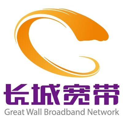 长城宽带网络服务有限公司桂林分公司